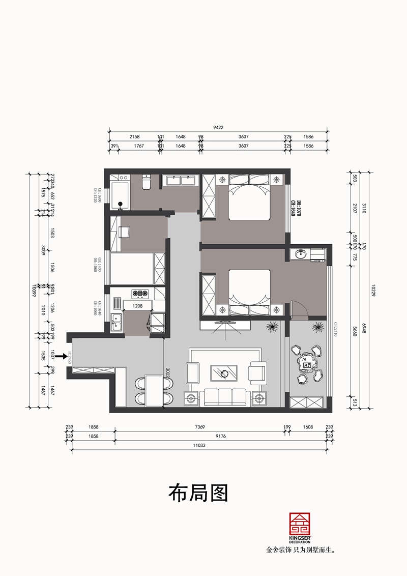 遠(yuǎn)洋晟庭裝修設(shè)計(jì)130平米戶型解析