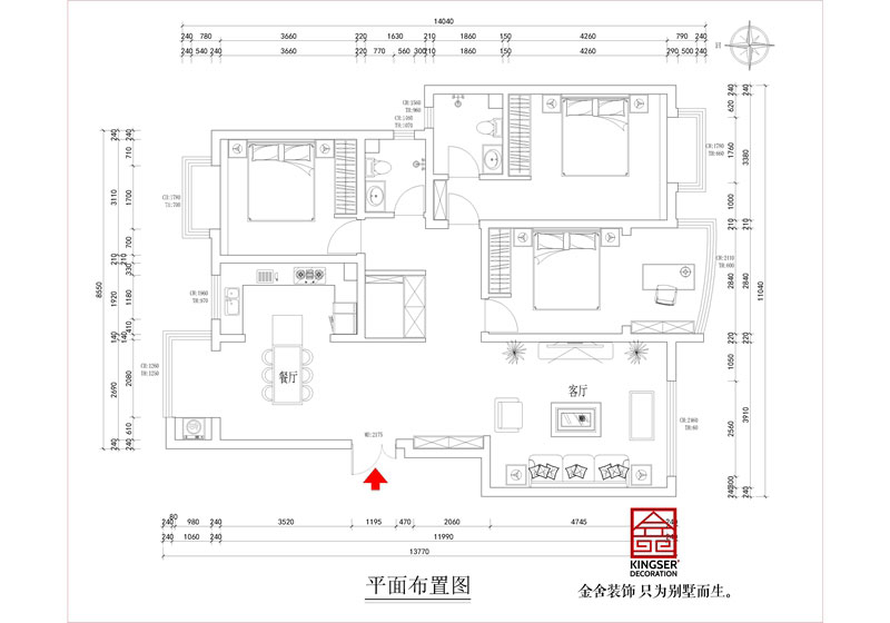 平面布置圖