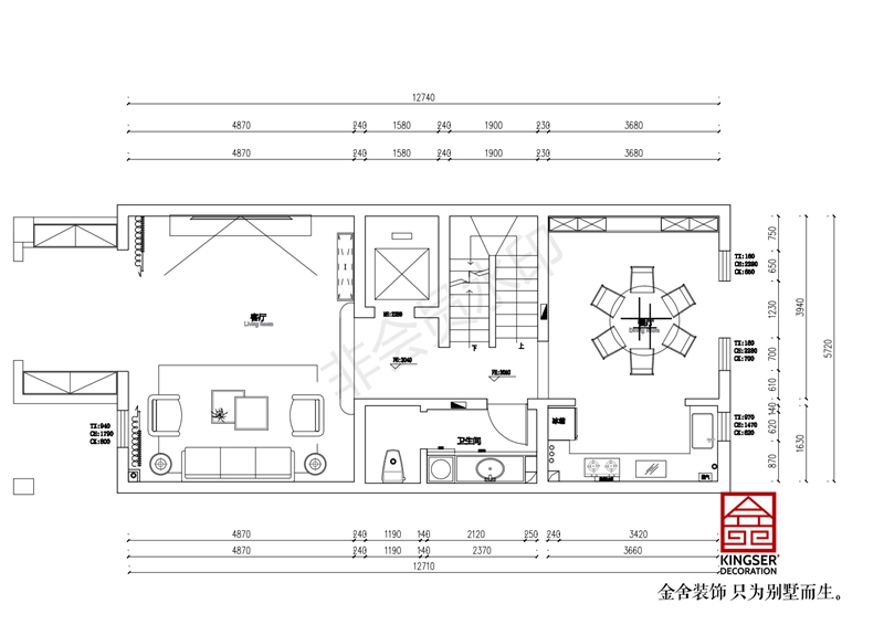 榮盛御府300平米別墅裝修戶型解析