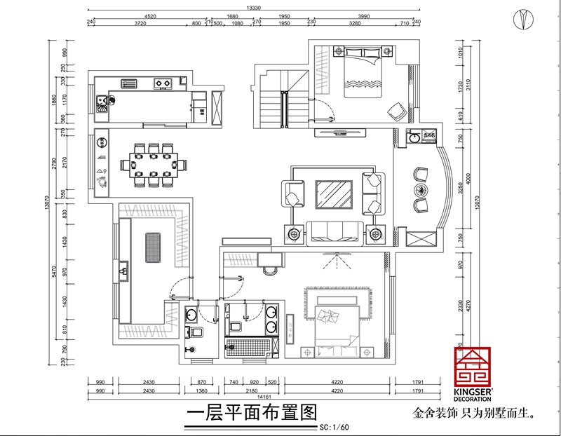 國賓壹號287平新中式風格躍層戶型解析