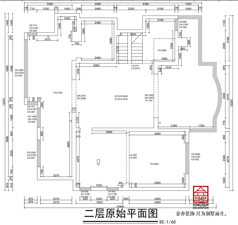 國賓壹號躍層戶型二層原始平面圖