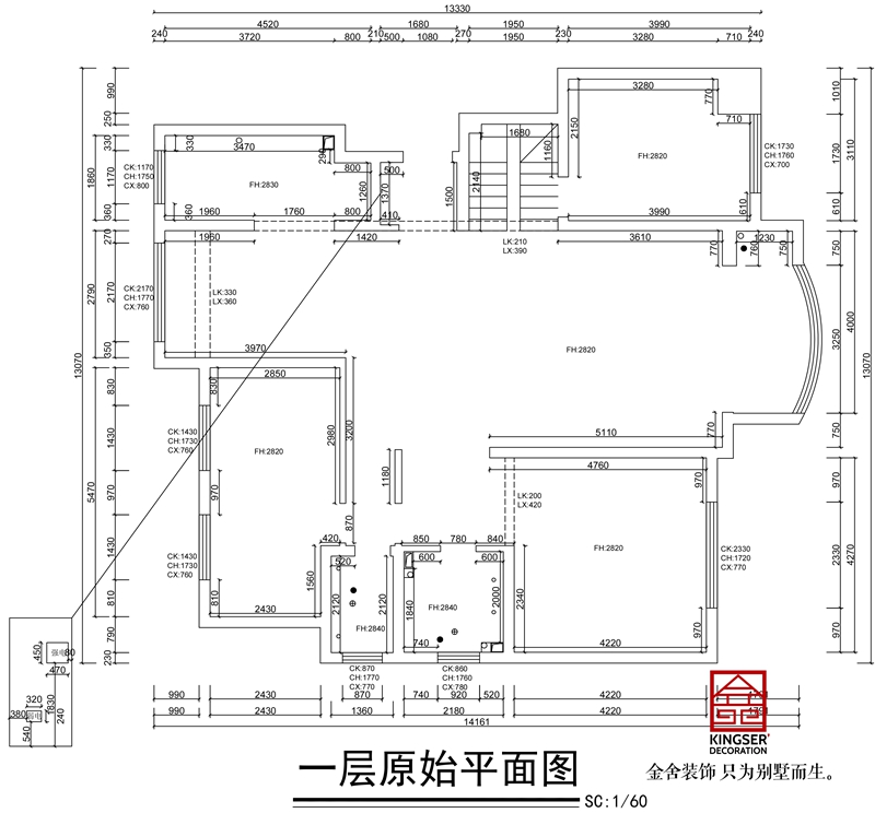 國賓壹號躍層戶型一層原始平面圖