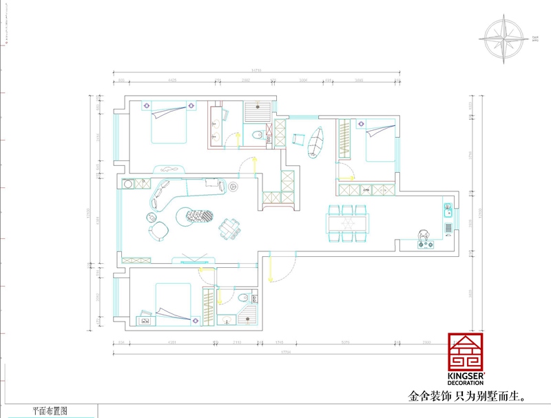 融創(chuàng)臻園壹號170平米戶型平面布置圖