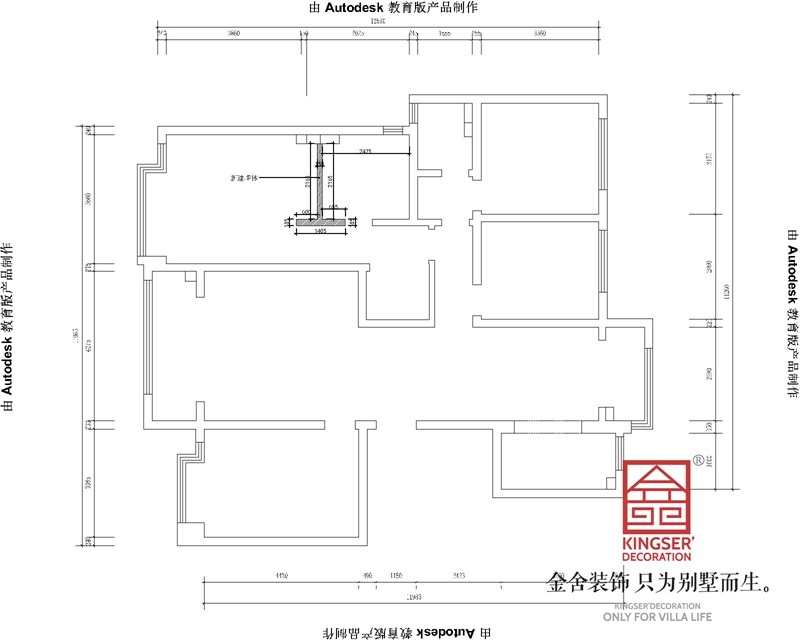 綠城誠(chéng)園165平米三室一廳兩衛(wèi)戶(hù)型墻體新建圖