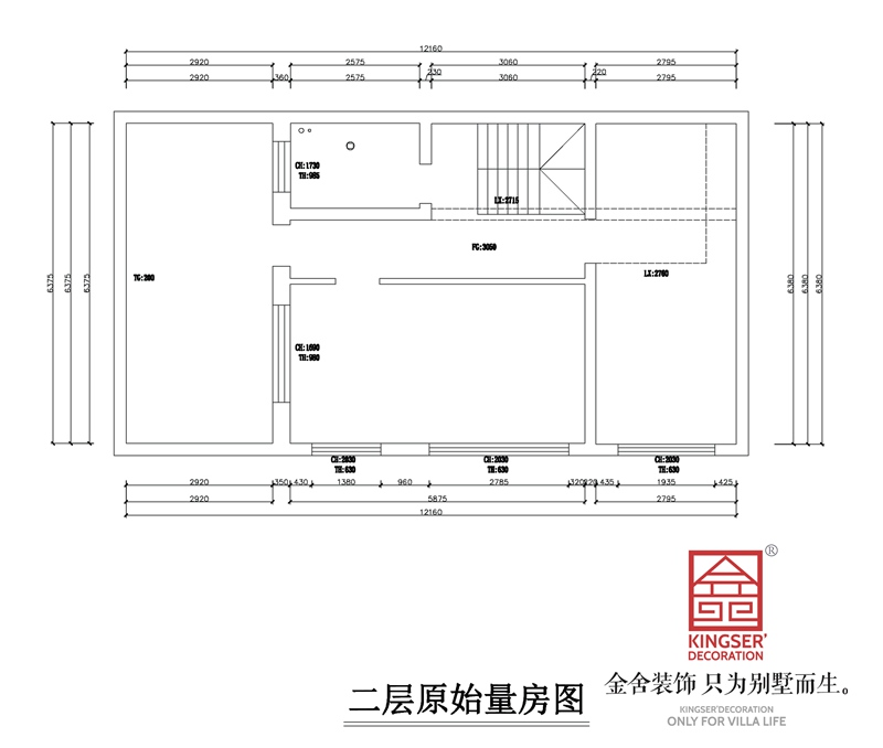 ?龍湖天宸原著獨(dú)棟別墅二層原始量房圖