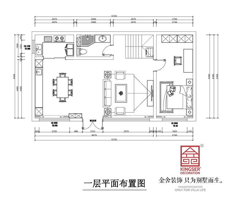 龍湖﹒天宸原著獨(dú)棟別墅三室三廳一廚三衛(wèi)戶型解析