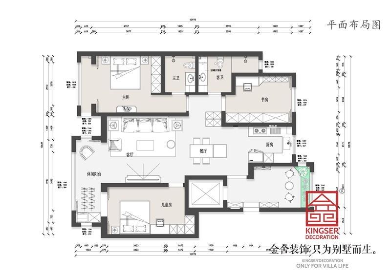 國仕山140新中式風格三居室戶型解析