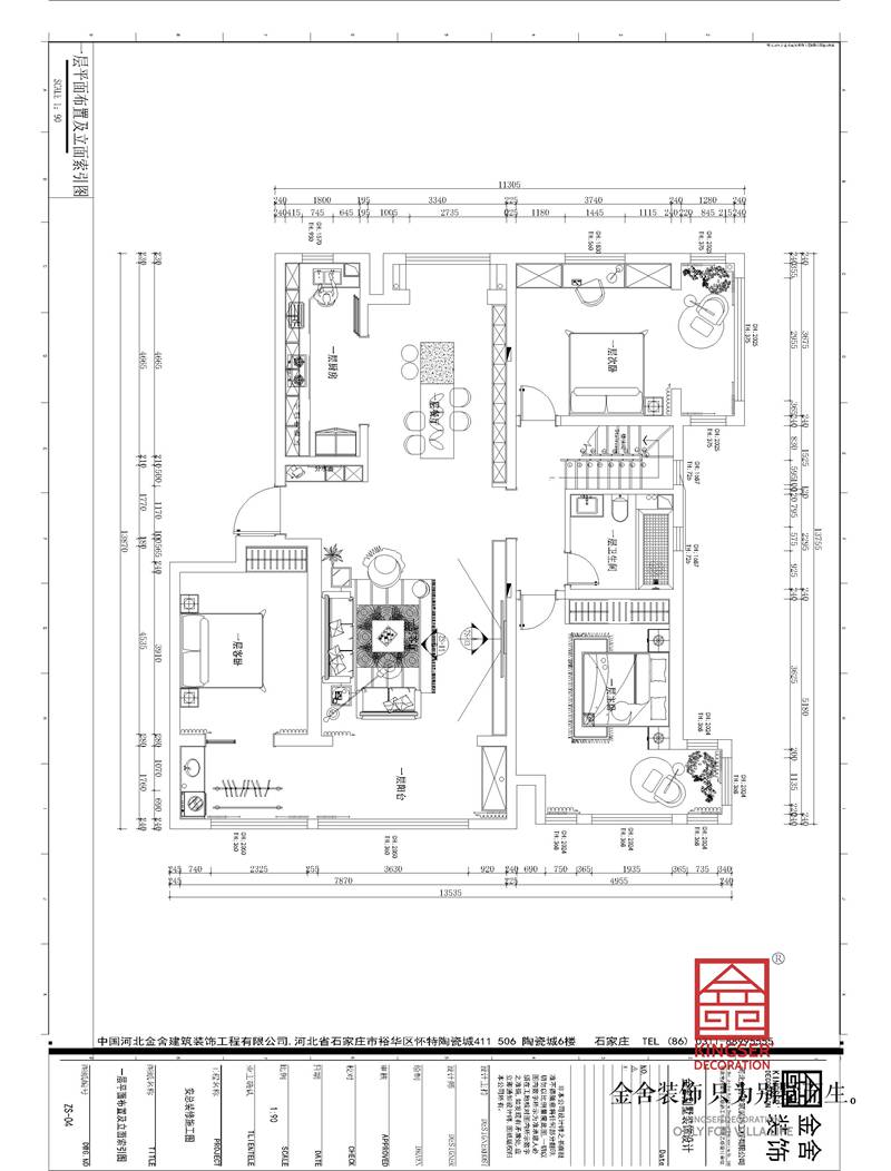 ?漢王府200平上躍戶型一層原始平面圖